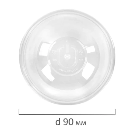 Крышка купольная для стакана d 90 мм, КОМПЛЕКТ 1000шт прозрачная, полипропилен, ВЗЛП, 3006П 609239 - МСК «Форвард»