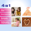 e78ea119e1b0243214879d9df68d82a4_x