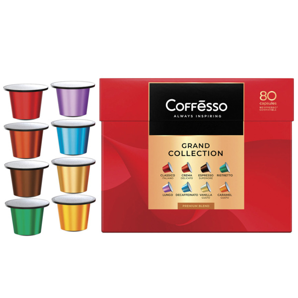 Кофе в капсулах 80 порций Ассорти 8 вкусов для Nespresso, COFFESSO, 101741 622392