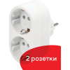 39918c338c1f525f252259e1f5cd7203_x