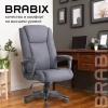 Кресло офисное BRABIX PREMIUM "Solid HD-005", нагрузка до 180 кг, ткань, серое, 531823 - МСК «Форвард»