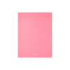 Папка на 4 кольцах ERICH KRAUSE "Diagonal Pastel", 24 мм, до 150 листов, ассорти, 0,6 мм, 49978 минпромторг 273972  - МСК «Форвард»