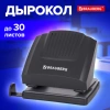 Дырокол BRAUBERG "SUPER", до 30 листов, черный, 272744 - МСК «Форвард»