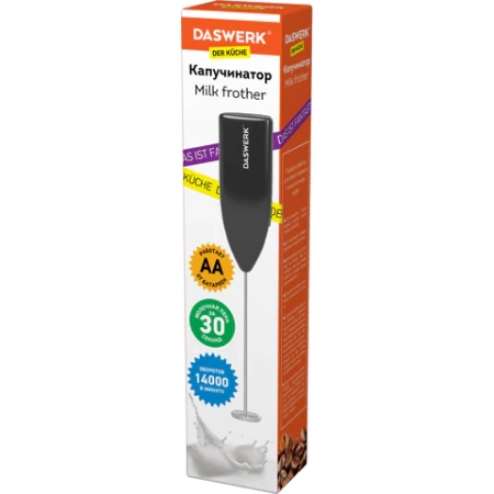 Капучинатор/вспениватель молока электрический, черный, DASWERK (ДАСВЕРК), 456176 - МСК «Форвард»