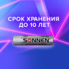 e2d66de54de67c19dc4c391f8587784d_x