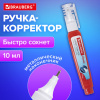 f8506dab6985c18e248a27e50ca60833_x