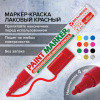 4a76112775ba7961c8e17d2b159aed16_x