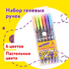 b8b085238dd275bb6d89f03750cdd14c_x