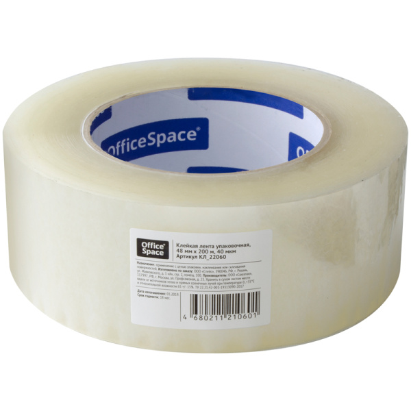 Клейкая лента упаковочная OfficeSpace, 48мм*200м, 40мкм, прозрачная КЛ_22060 271539 - МСК «Форвард»