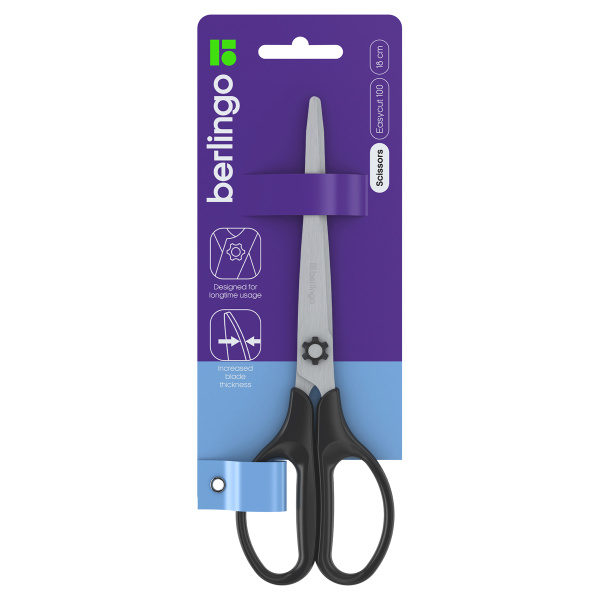 Ножницы Berlingo "Easycut 100" 18см, европодвес DNn_18040 326309 - МСК «Форвард»