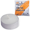 Изображение загружено обработкой