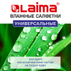 30305d1cc09b630278f684249a4ac871_x