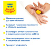 Пластилин Мульти-Пульти "Енот в сказке", 06 цветов, 72г, со стеком, картон МП_41707 328892 - МСК «Форвард»