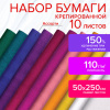dfda0e6d427a65fe8778422687c7a340_x