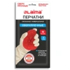 Перчатки МНОГОРАЗОВЫЕ латексные LAIMA "ULTRA" СВЕРХПРОЧНЫЕ, бежевые, размер M (средний), вес 96 г, 700547 - МСК «Форвард»