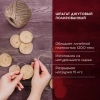 Шпагат джутовый полированный длина 165 м, диаметр 1,5 мм, 2-х ниточный, BRAUBERG, 607943 - МСК «Форвард»