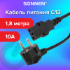 bb58e651531f3740345425188d9da493_x