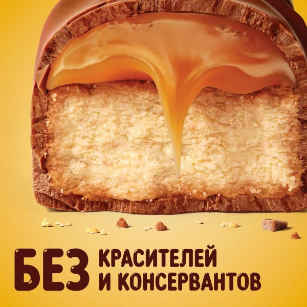 Шоколадный батончик Twix minis 1 кг 832970 - МСК «Форвард»