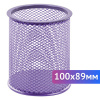 105e36b22ac46c1edfe3c263fede3d3f_x