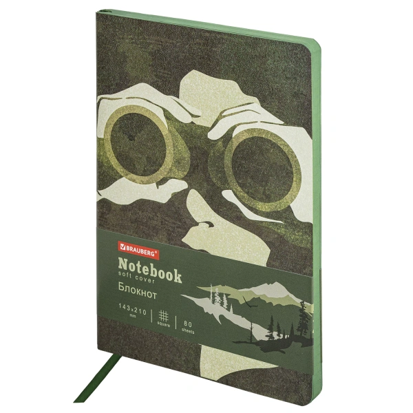 Блокнот А5 143x210 BRAUBERG VISTA Commando, под кожу, гибкий 80л, 112081