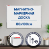 cbe2b26e8affb648207d11e4f3c9acd4_x