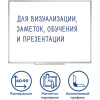 Изображение загружено обработкой