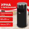 1f4945283525ac254f5ced6ac3de383c_x