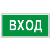 Изображение загружено обработкой