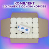 fa168f6a5e61413076e801c438176ad3_x
