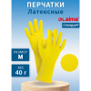 1bce0d1994e392ac20de6fa87e29786d_x
