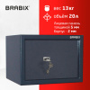 bb90b0f9eeb981960807110f9cf6956e_x