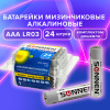 2846ecea15390afa05d73c9e5ac33330_x