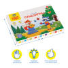 Пластилин Мульти-Пульти "Енот в сказке", 08 цветов, 96г, со стеком, картон МП_4170 3288938  - МСК «Форвард»