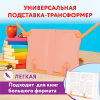 345e7d5f2ca4ff5a6eaefa255c5ef3bb_x