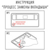 7dd8e5e51047ed1614d9bbb55e8e1d27_x