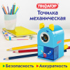 4c3ab488729c7e7b6d4597456a38151c_x