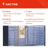 983af28ef84a5b263b4c98ac93496dc5_x