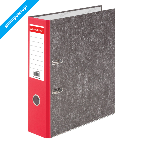 Папка-регистратор BRAUBERG, усиленный корешок, мраморное покрытие, 80 мм, с уголком, красная, 228029