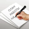 Маркер перманентный с колпачком для вскрытия коробок STAFF "Basic" LOGISTIC PM-150, ЧЕРНЫЙ, 3 мм, 152201 - МСК «Форвард»