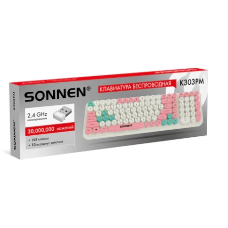 Клавиатура беспроводная бесшумная USB, 105 клавиш, SONNEN K303PM, слоновая кость / розовый / мятный, 513977  - МСК «Форвард»