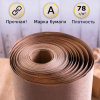 26ceb4a239f622fc56355bed3bbaeae3_x