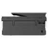 МФУ струйное HP OfficeJet 8013 "3 в 1" А4, 18 стр./мин, 20000 стр./мес., 1200x1200, ДУПЛЕКС, Wi-Fi, 1KR70B 354665 - МСК «Форвард»