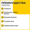 a0a6016833e4e7965bca8b921e91d02d_x