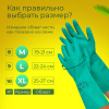 53d811f3301719d1441fe4730a46b54d_x