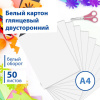 5b17a56d7022aad578912655e68b723c_x