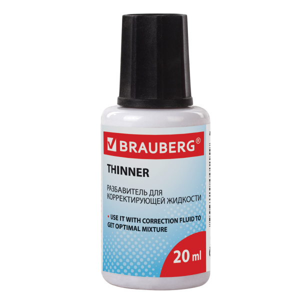 Разбавитель для корректирующей жидкости BRAUBERG 20 мл, арт.220617