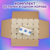 614be6b38a925332d9aad6a293c98ddd_x