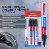 fe1bf4ad4e403fa71fec7d44de20884f_x
