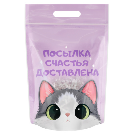 Набор подарочных пакетов 15*22 см, зип-лок, MESHU "Котята", КОМПЛЕКТ 35шт MS_92656 391200 - МСК «Форвард»