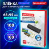 6503cf8864e90baf95f8639bf08c435d_x